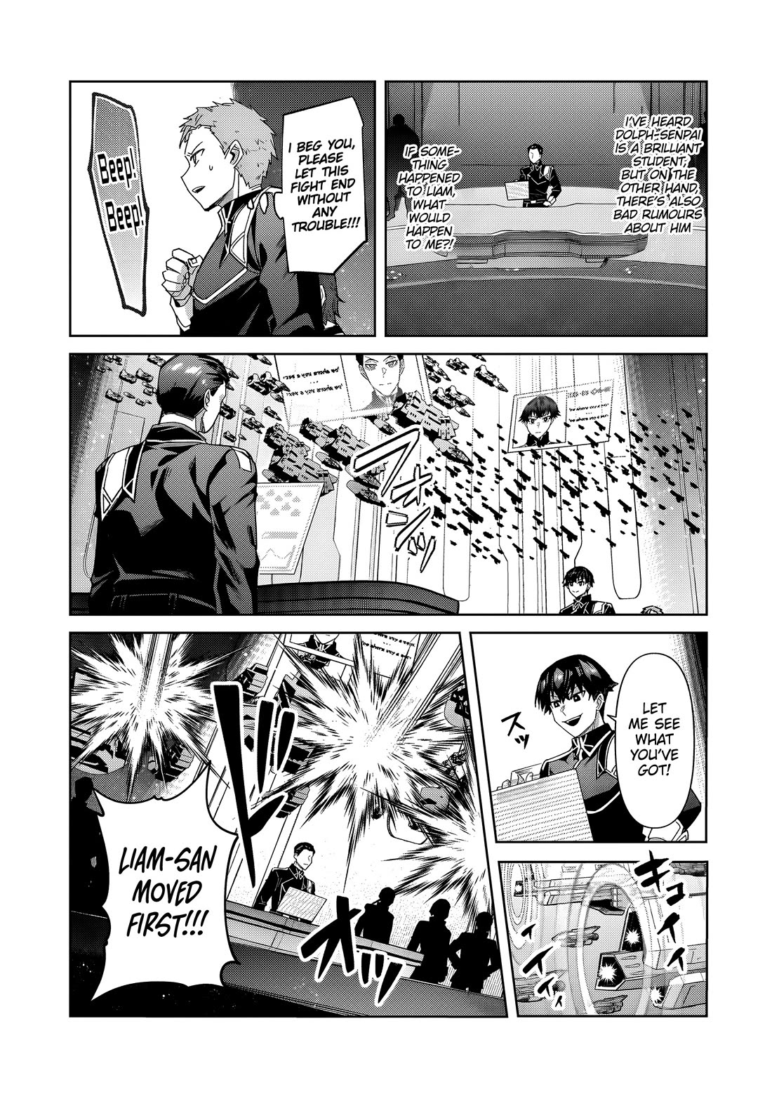 I'm the Evil Lord of an Intergalactic Empire! Chapter 38 page 18 - Chapter 38