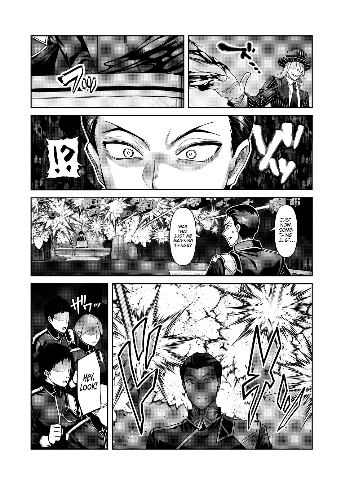 I'm the Evil Lord of an Intergalactic Empire! Chapter 38 page 24 - Chapter 38