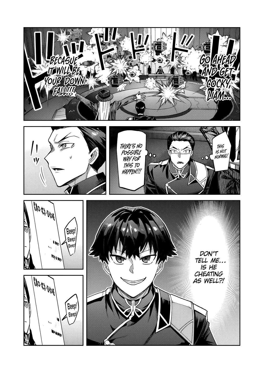 I'm the Evil Lord of an Intergalactic Empire! Chapter 38 page 26 - Chapter 38