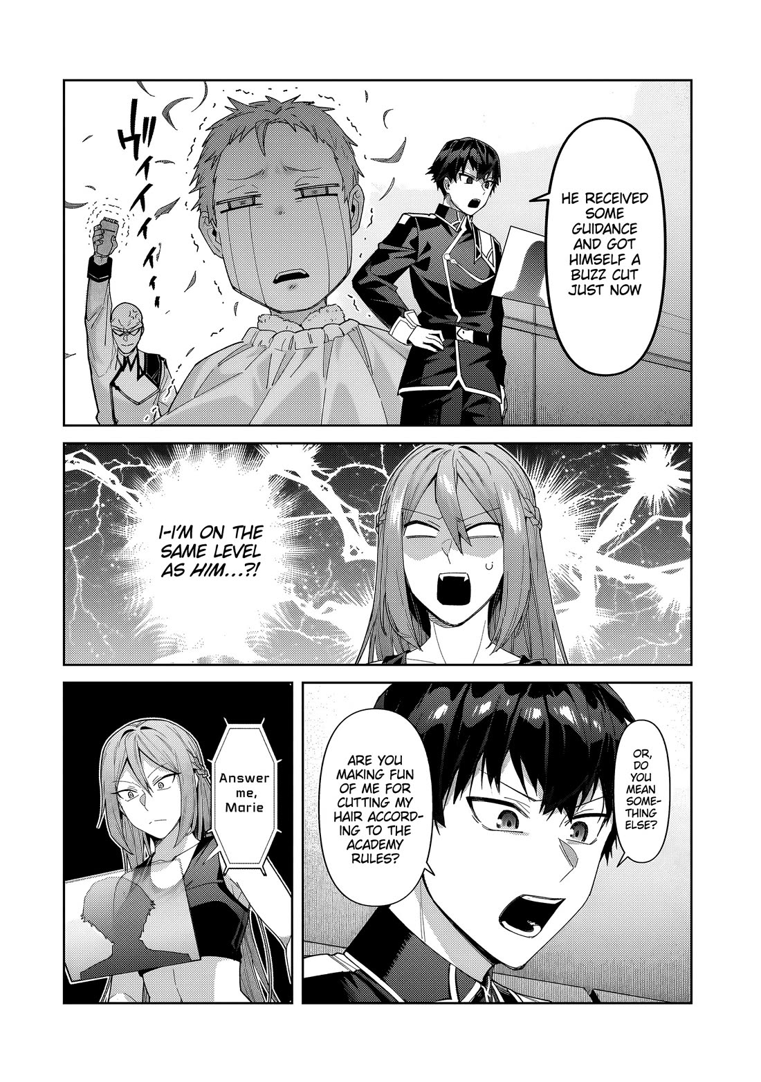 I'm the Evil Lord of an Intergalactic Empire! Chapter 38 page 7 - Chapter 38