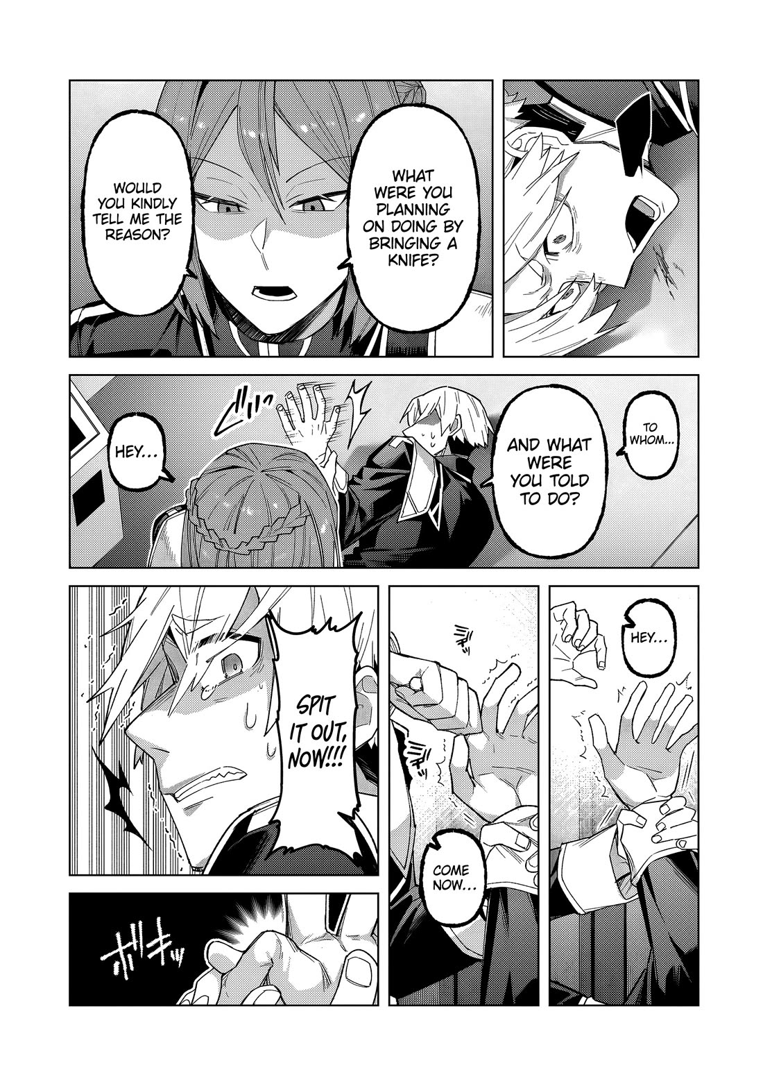 I'm the Evil Lord of an Intergalactic Empire! Chapter 39 page 12 - Chapter 39