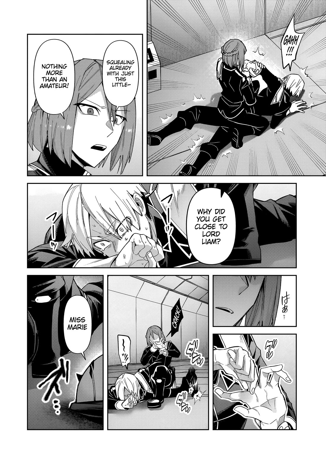 I'm the Evil Lord of an Intergalactic Empire! Chapter 39 page 13 - Chapter 39