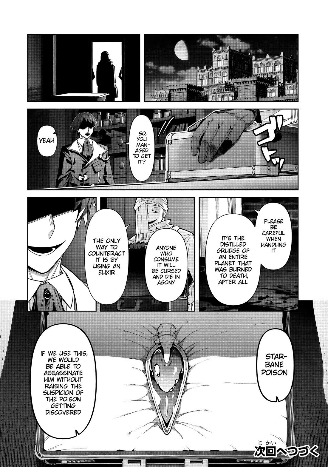 I'm the Evil Lord of an Intergalactic Empire! Chapter 39 page 31 - Chapter 39