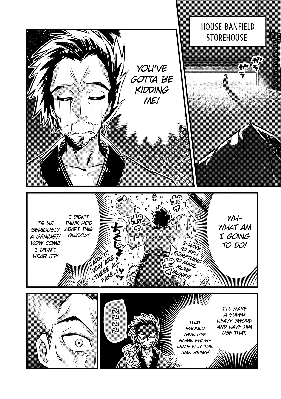 I'm the Evil Lord of an Intergalactic Empire! Chapter 4 page 17 - Chapter 4