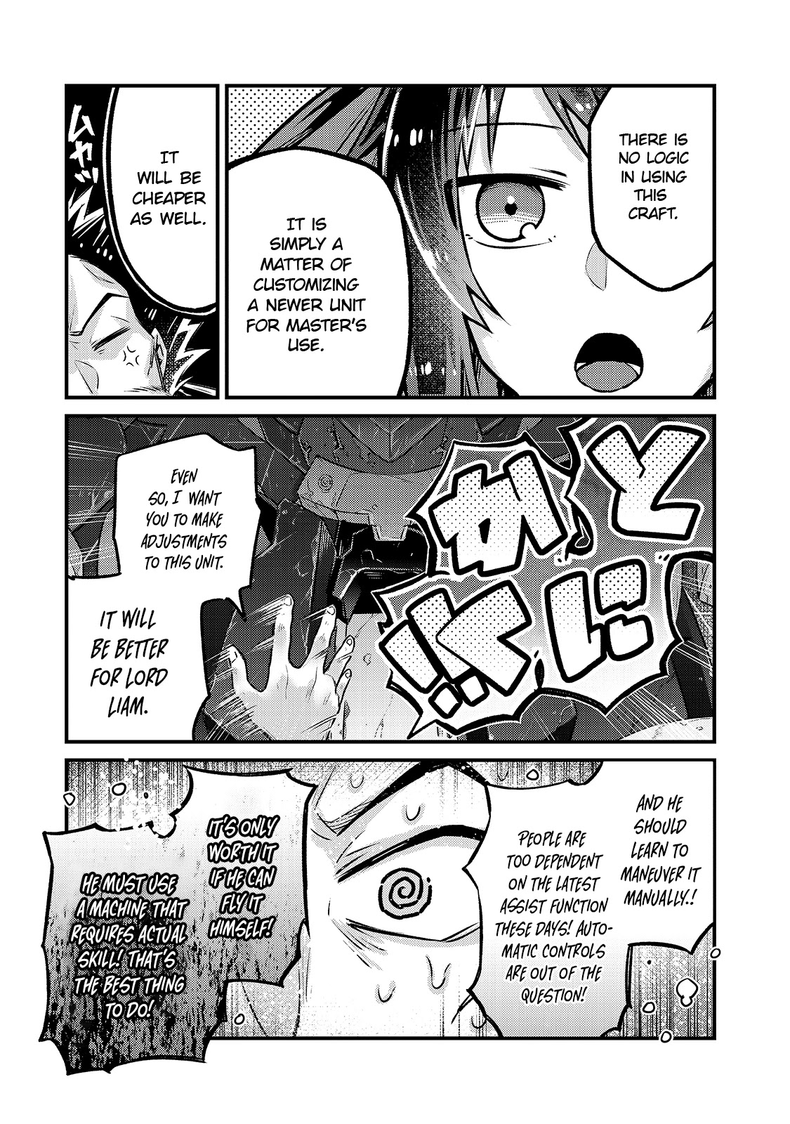 I'm the Evil Lord of an Intergalactic Empire! Chapter 4 page 22 - Chapter 4