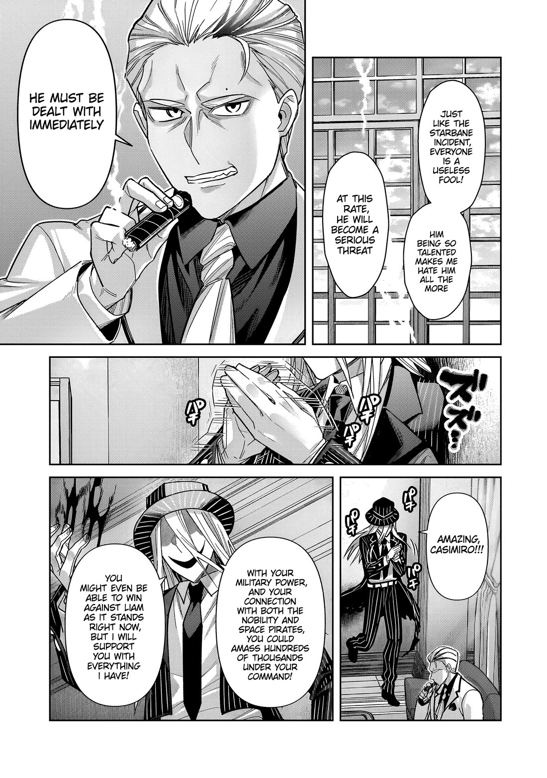 I'm the Evil Lord of an Intergalactic Empire! Chapter 40 page 26 - Chapter 40