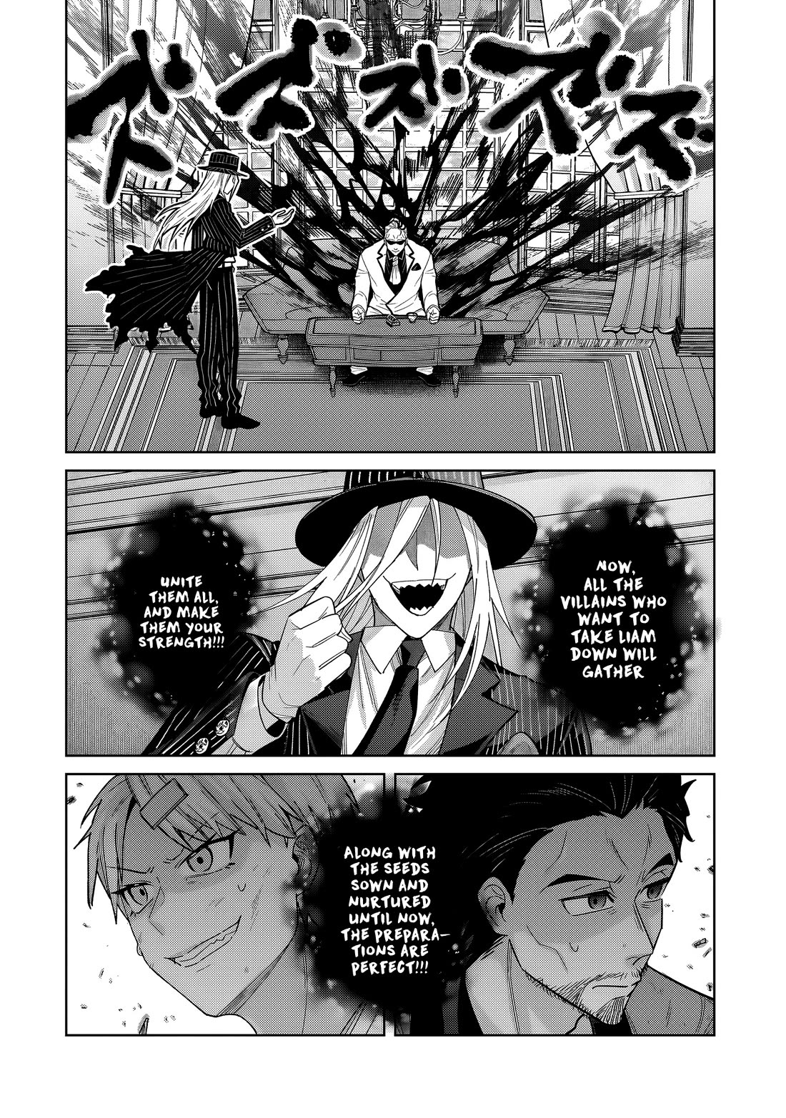 I'm the Evil Lord of an Intergalactic Empire! Chapter 40 page 27 - Chapter 40