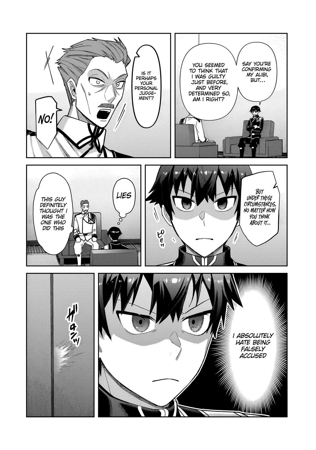 I'm the Evil Lord of an Intergalactic Empire! Chapter 40 page 7 - Chapter 40