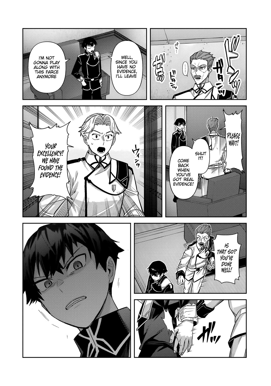 I'm the Evil Lord of an Intergalactic Empire! Chapter 40 page 9 - Chapter 40