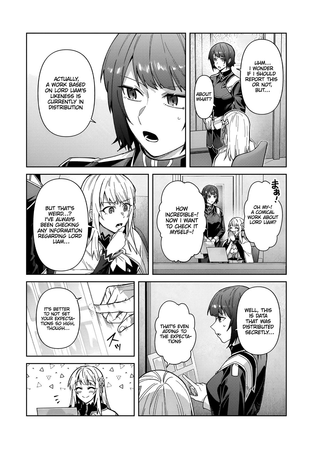 I'm the Evil Lord of an Intergalactic Empire! Chapter 41 page 23 - Chapter 41