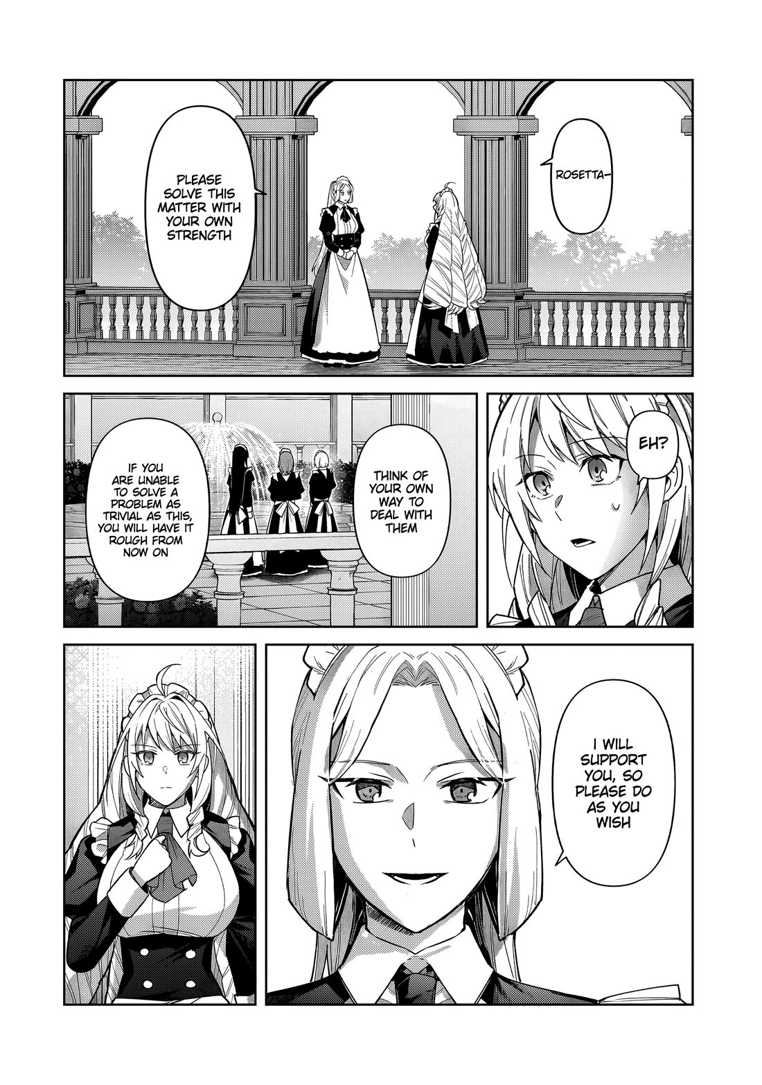 I'm the Evil Lord of an Intergalactic Empire! Chapter 41 page 7 - Chapter 41