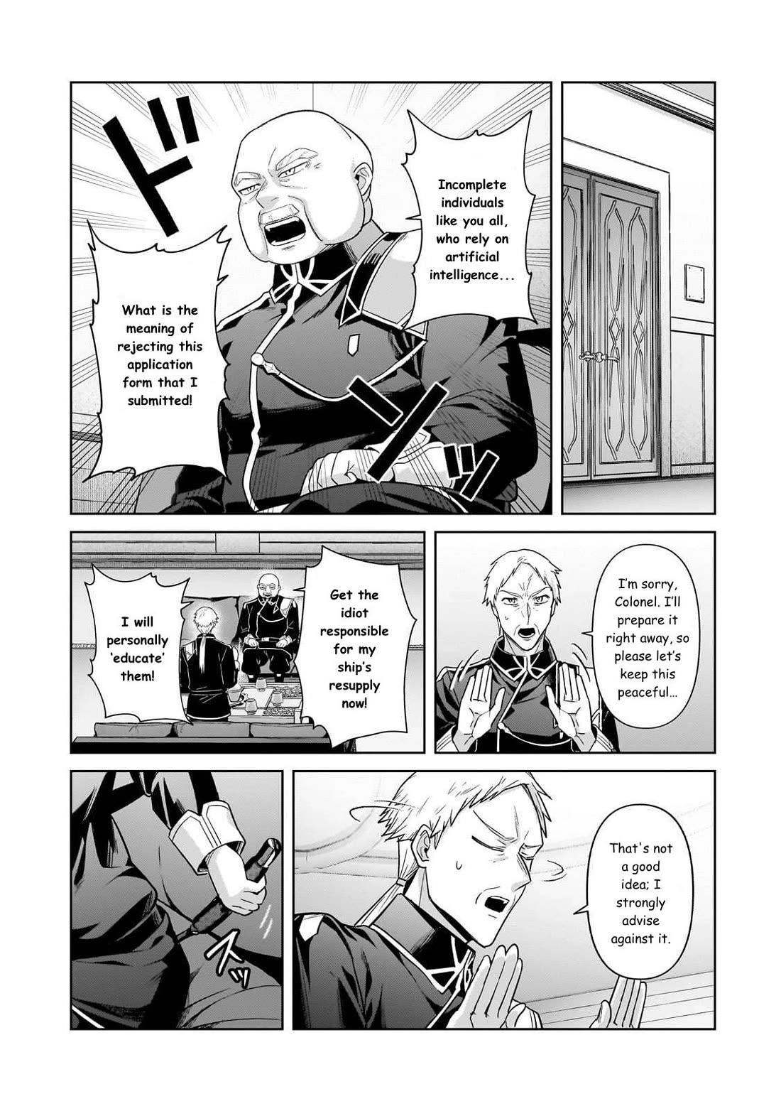 I'm the Evil Lord of an Intergalactic Empire! Chapter 42 page 15 - Chapter 42