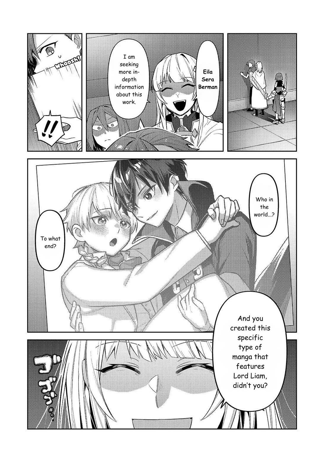 I'm the Evil Lord of an Intergalactic Empire! Chapter 42 page 2 - Chapter 42