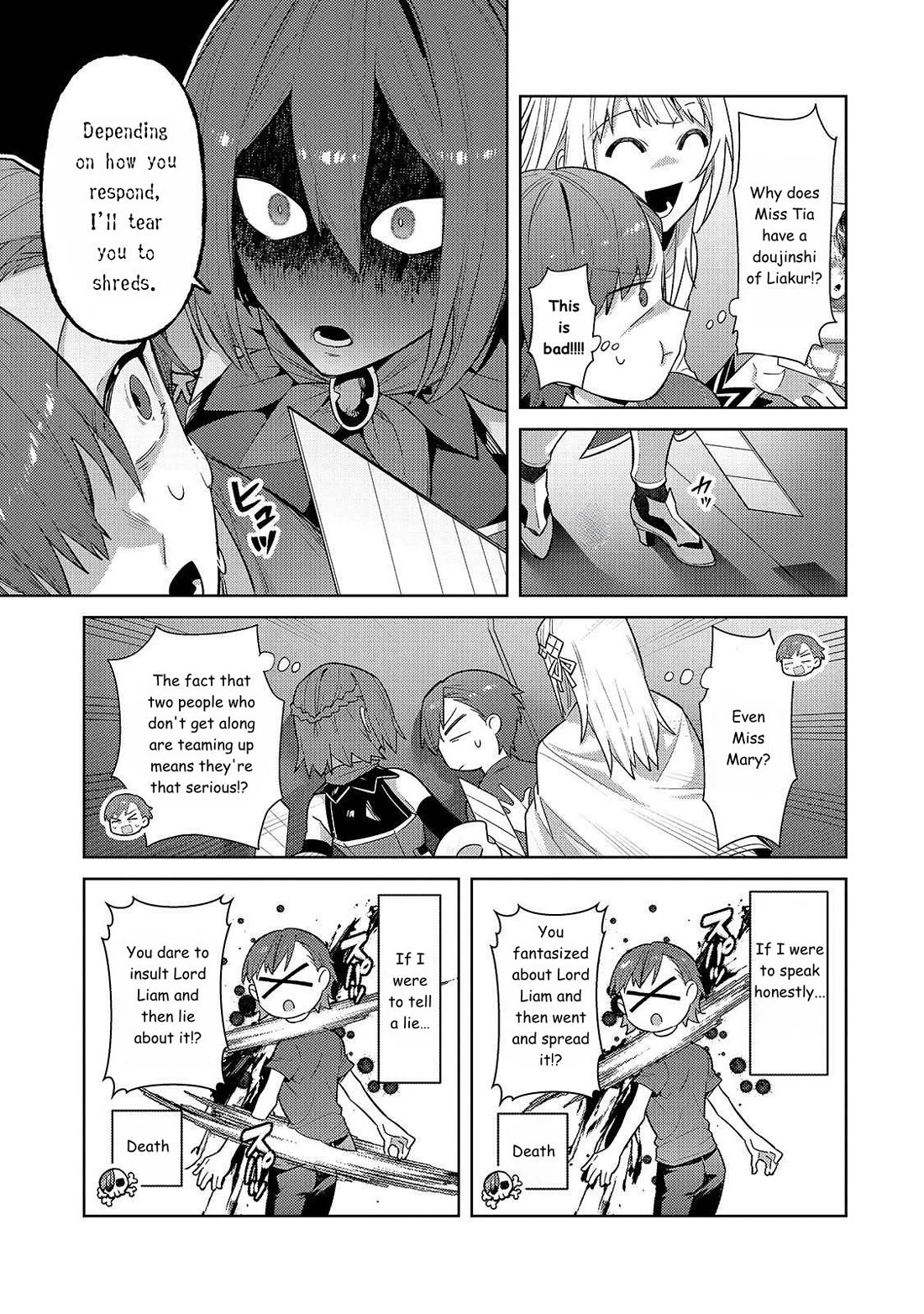 I'm the Evil Lord of an Intergalactic Empire! Chapter 42 page 3 - Chapter 42
