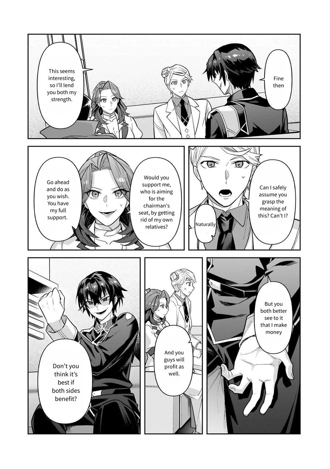 I'm the Evil Lord of an Intergalactic Empire! Chapter 43 page 16 - Chapter 43