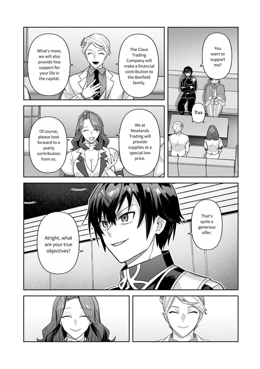 I'm the Evil Lord of an Intergalactic Empire! Chapter 43 page 9 - Chapter 43