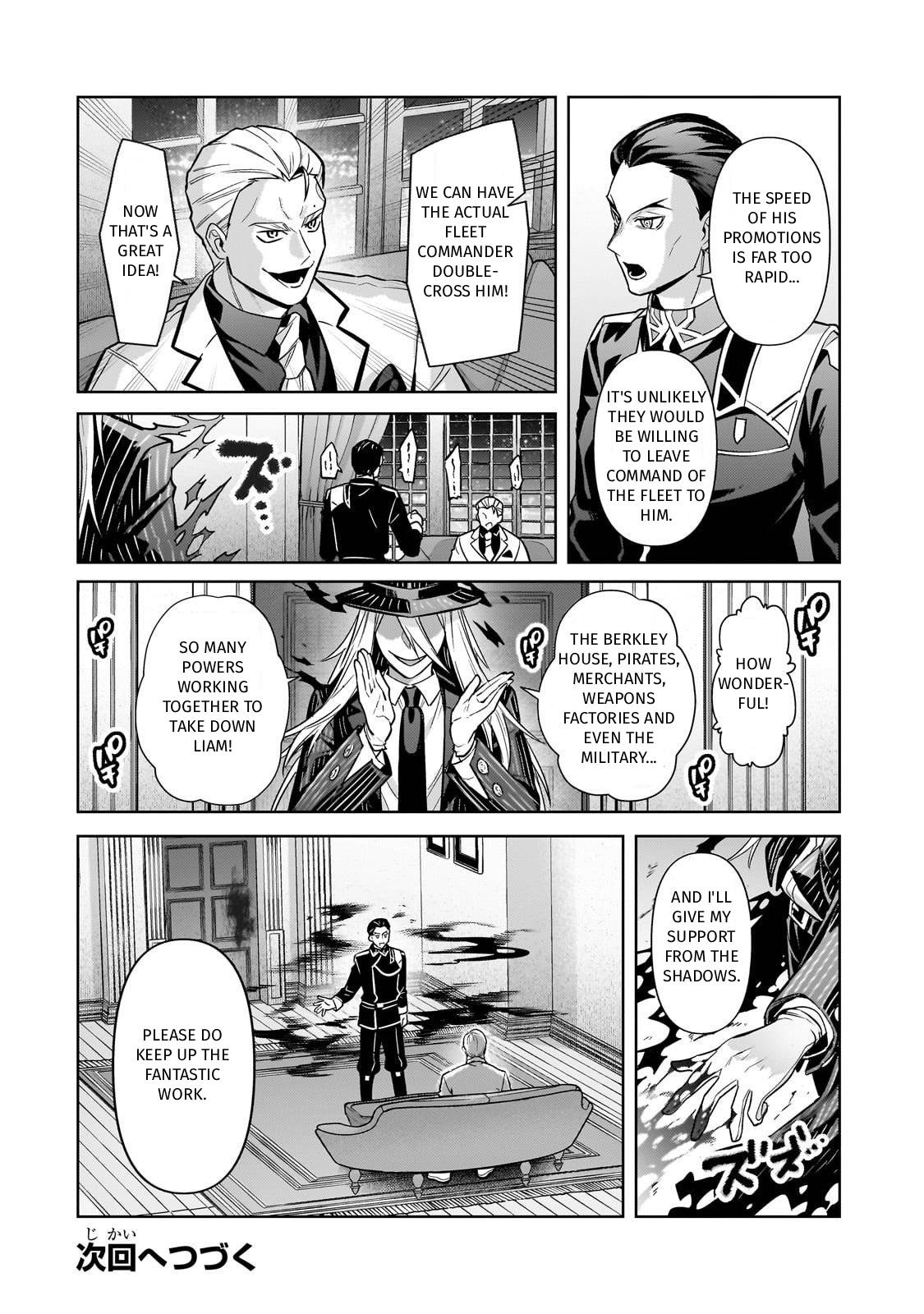 I'm the Evil Lord of an Intergalactic Empire! Chapter 44 page 28 - Chapter 44: Adjutant