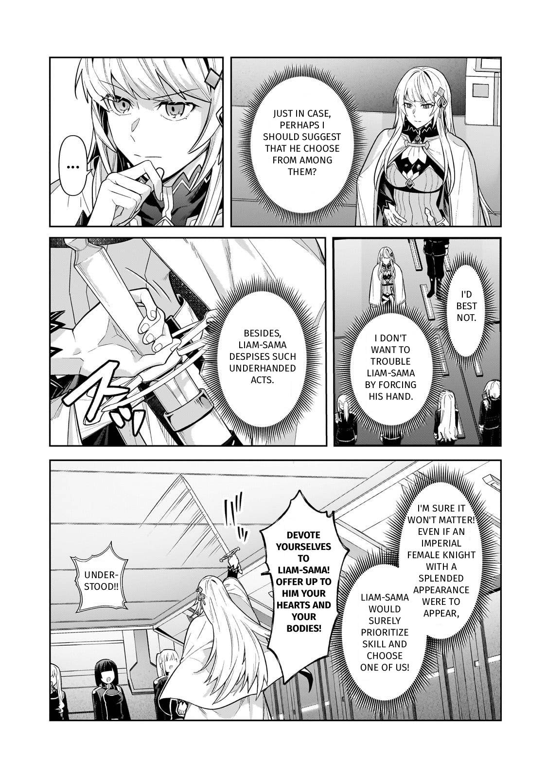 I'm the Evil Lord of an Intergalactic Empire! Chapter 44 page 3 - Chapter 44: Adjutant