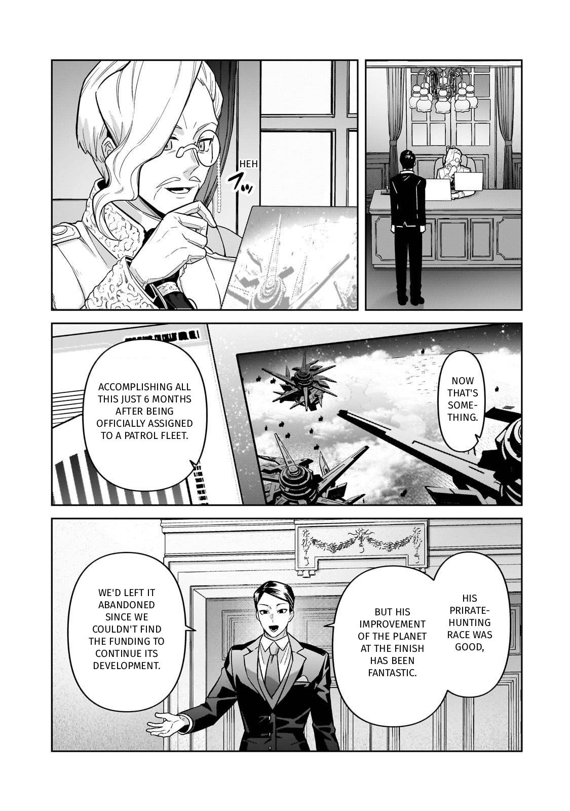 I'm the Evil Lord of an Intergalactic Empire! Chapter 45 page 13 - Chapter 45: I'm So Bored!!