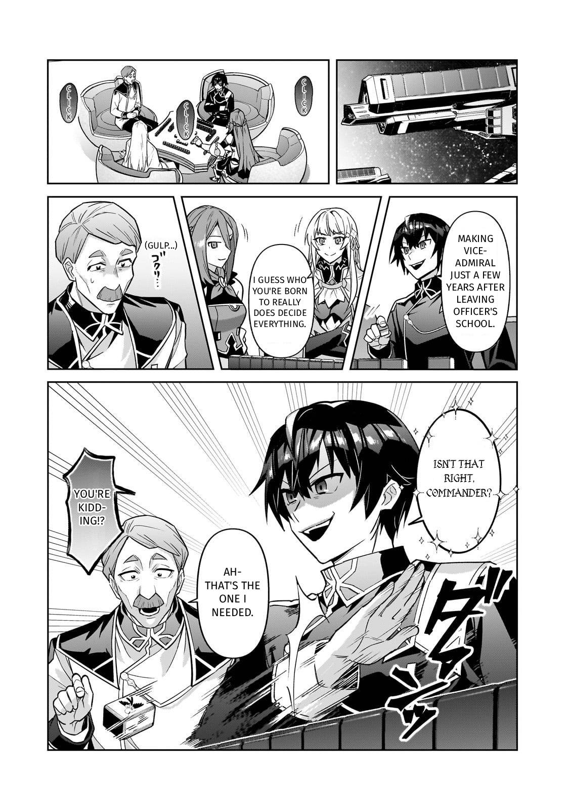 I'm the Evil Lord of an Intergalactic Empire! Chapter 45 page 16 - Chapter 45: I'm So Bored!!