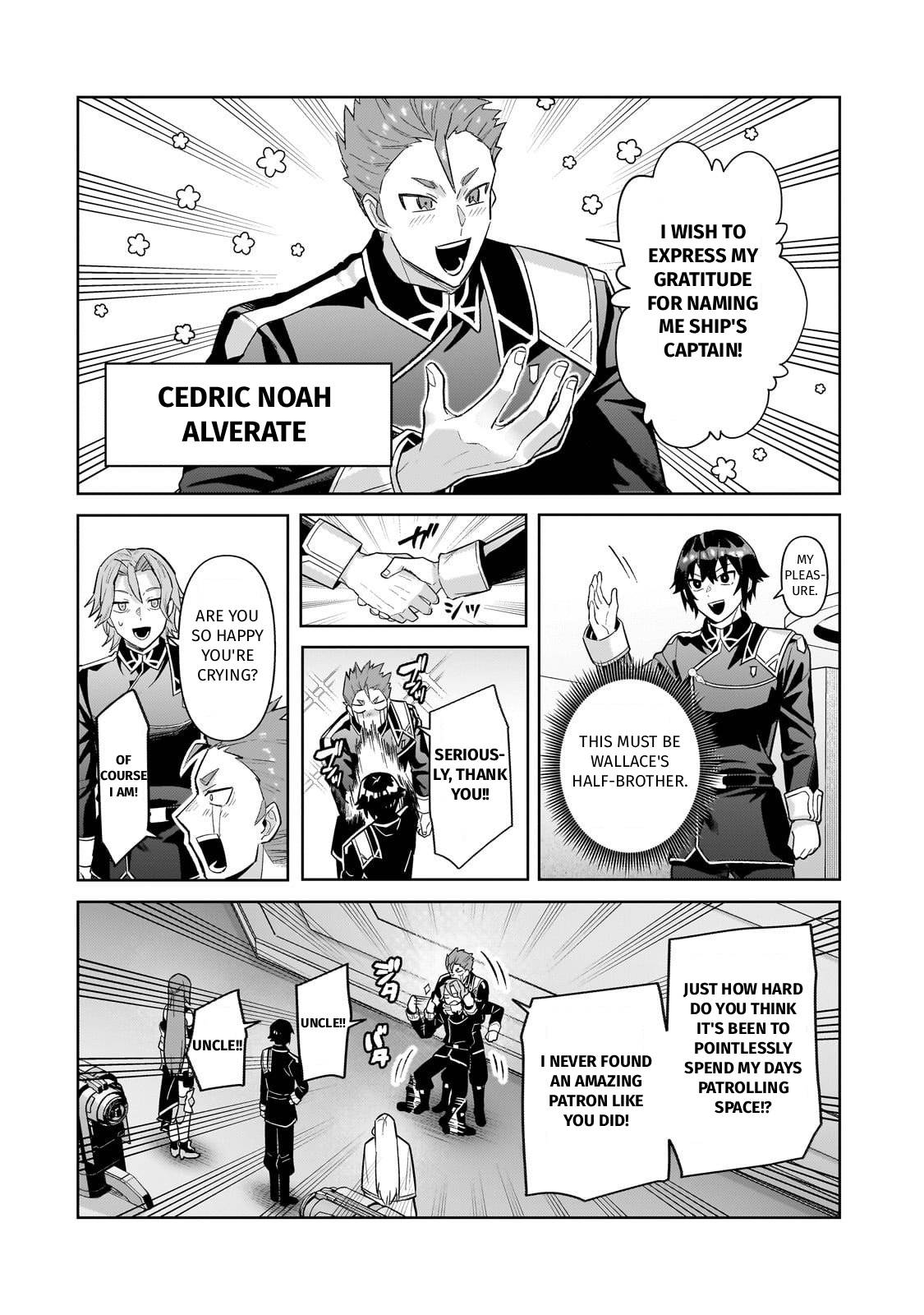 I'm the Evil Lord of an Intergalactic Empire! Chapter 45 page 2 - Chapter 45: I'm So Bored!!