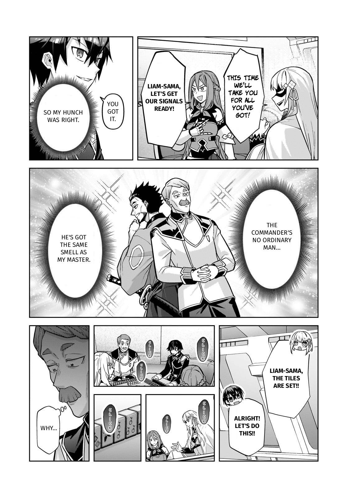 I'm the Evil Lord of an Intergalactic Empire! Chapter 45 page 20 - Chapter 45: I'm So Bored!!