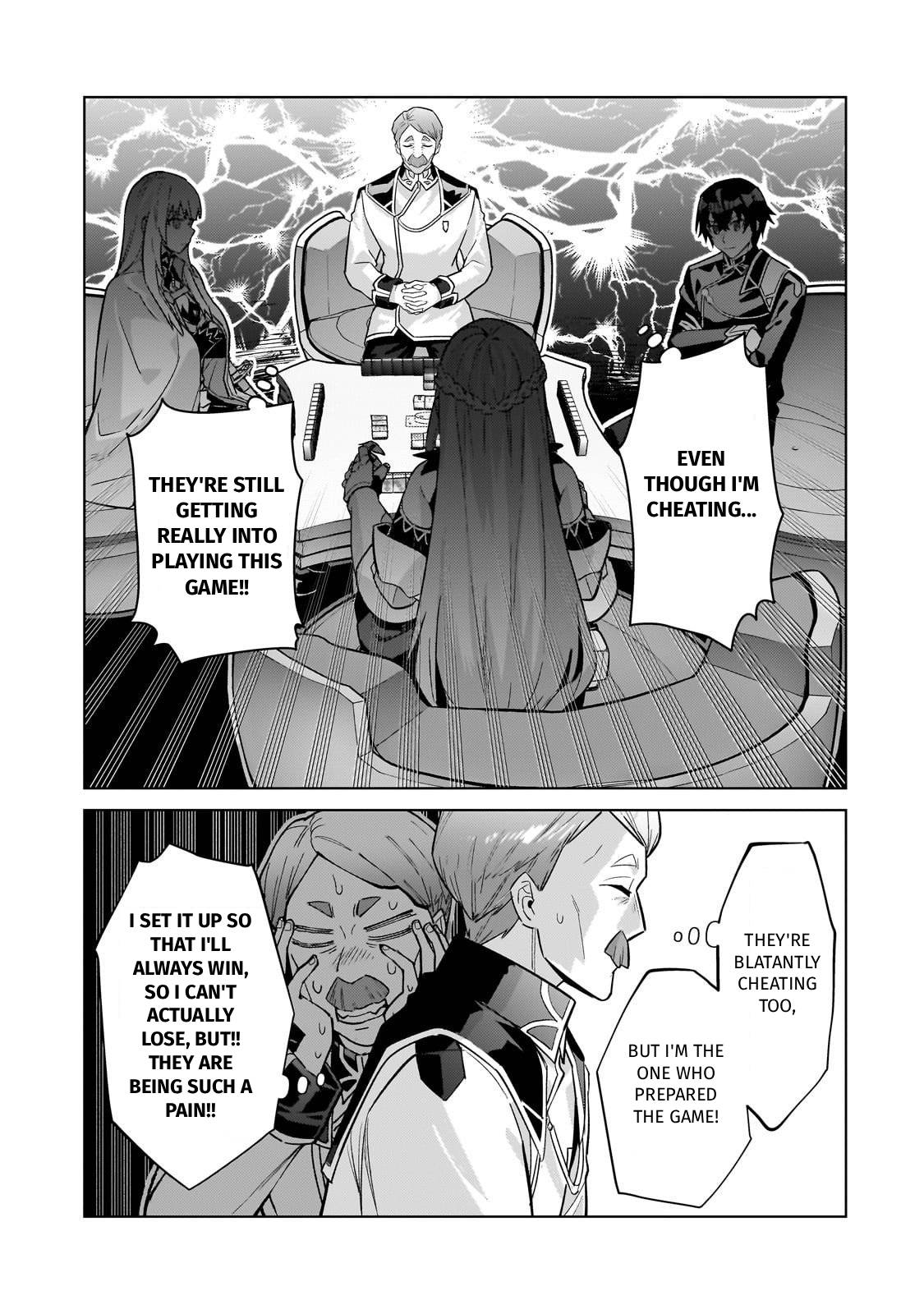 I'm the Evil Lord of an Intergalactic Empire! Chapter 45 page 21 - Chapter 45: I'm So Bored!!