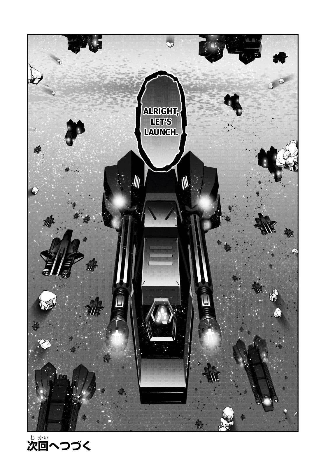 I'm the Evil Lord of an Intergalactic Empire! Chapter 45 page 32 - Chapter 45: I'm So Bored!!