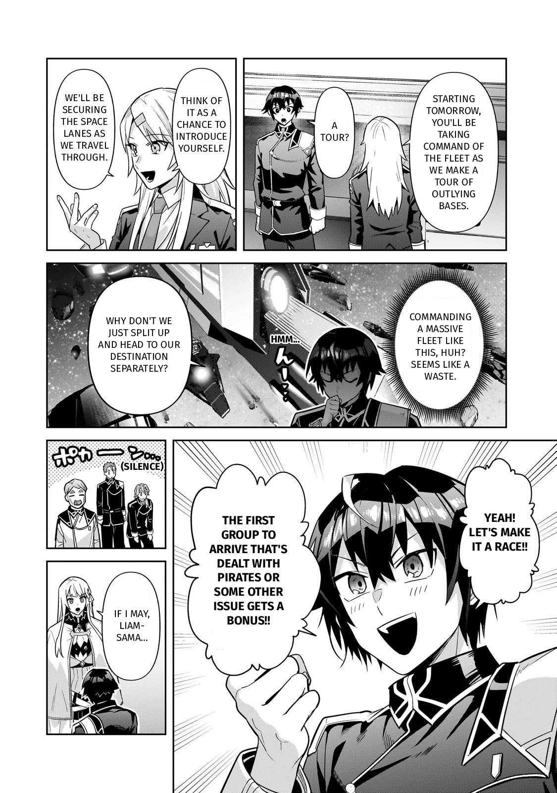 I'm the Evil Lord of an Intergalactic Empire! Chapter 45 page 4 - Chapter 45: I'm So Bored!!