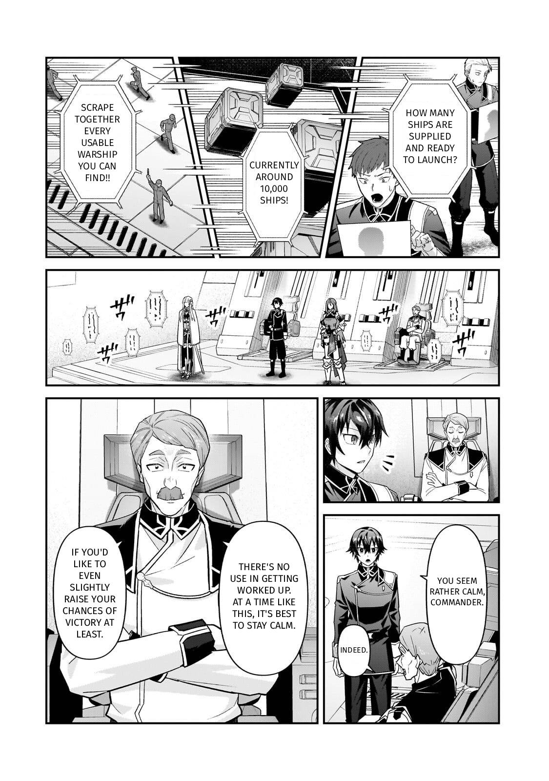 I'm the Evil Lord of an Intergalactic Empire! Chapter 46 page 12 - Chapter 46: How a Great Ruler Fights