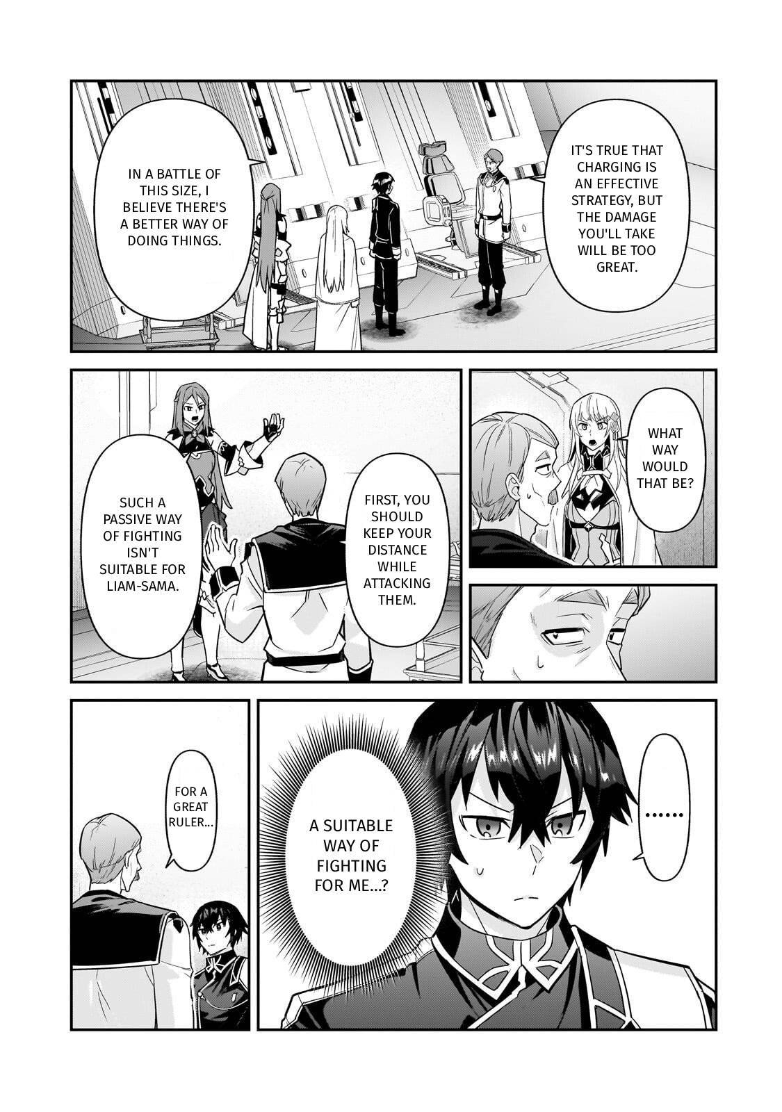 I'm the Evil Lord of an Intergalactic Empire! Chapter 46 page 29 - Chapter 46: How a Great Ruler Fights