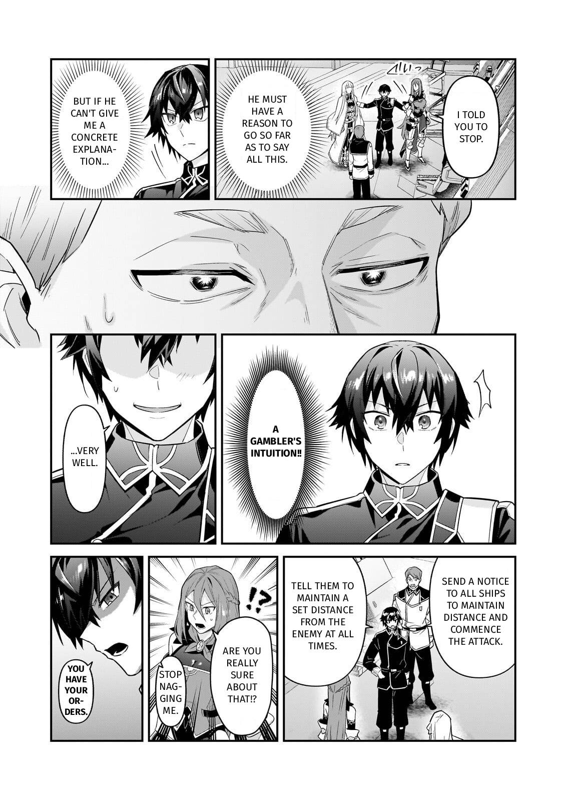 I'm the Evil Lord of an Intergalactic Empire! Chapter 46 page 31 - Chapter 46: How a Great Ruler Fights