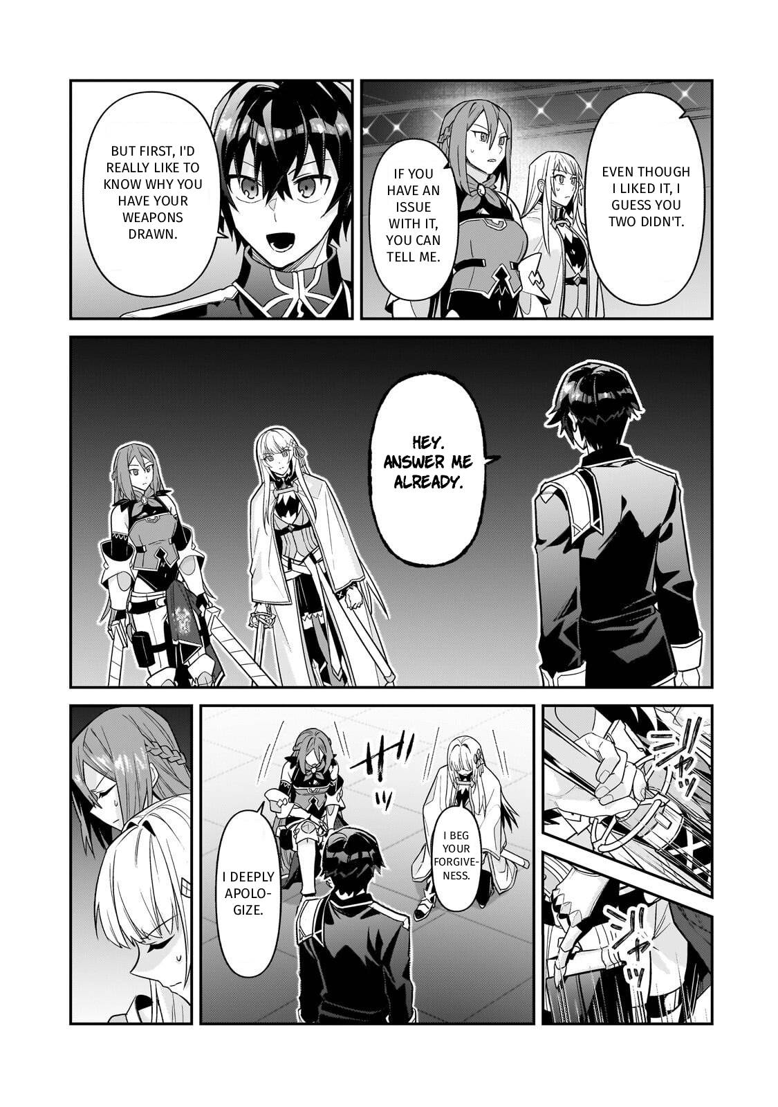 I'm the Evil Lord of an Intergalactic Empire! Chapter 46 page 5 - Chapter 46: How a Great Ruler Fights
