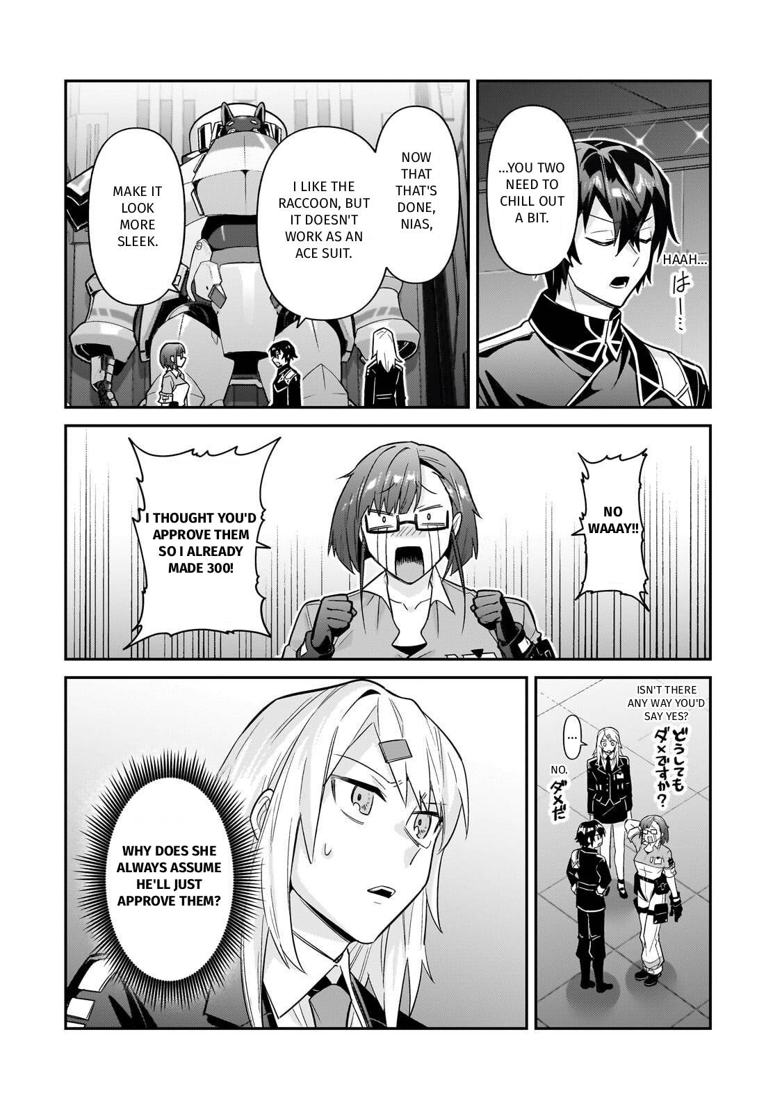 I'm the Evil Lord of an Intergalactic Empire! Chapter 46 page 6 - Chapter 46: How a Great Ruler Fights