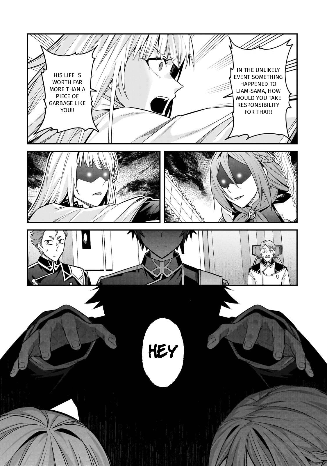I'm the Evil Lord of an Intergalactic Empire! Chapter 47 page 16 - Chapter 47: I'm Bored of This
