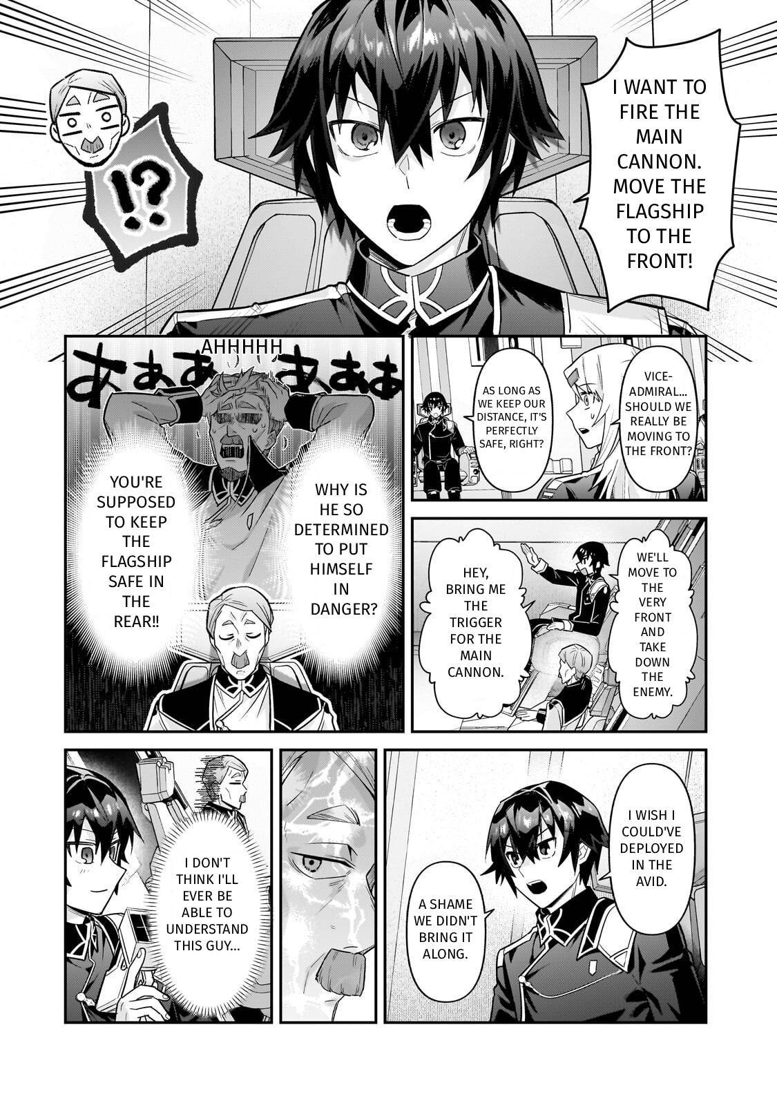 I'm the Evil Lord of an Intergalactic Empire! Chapter 47 page 2 - Chapter 47: I'm Bored of This