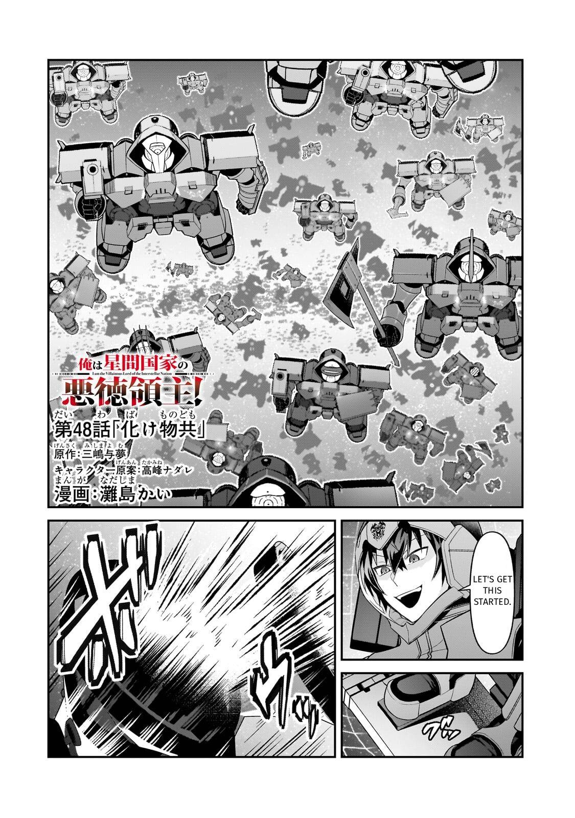 I'm the Evil Lord of an Intergalactic Empire! Chapter 48 page 2 - Chapter 48: Monsters