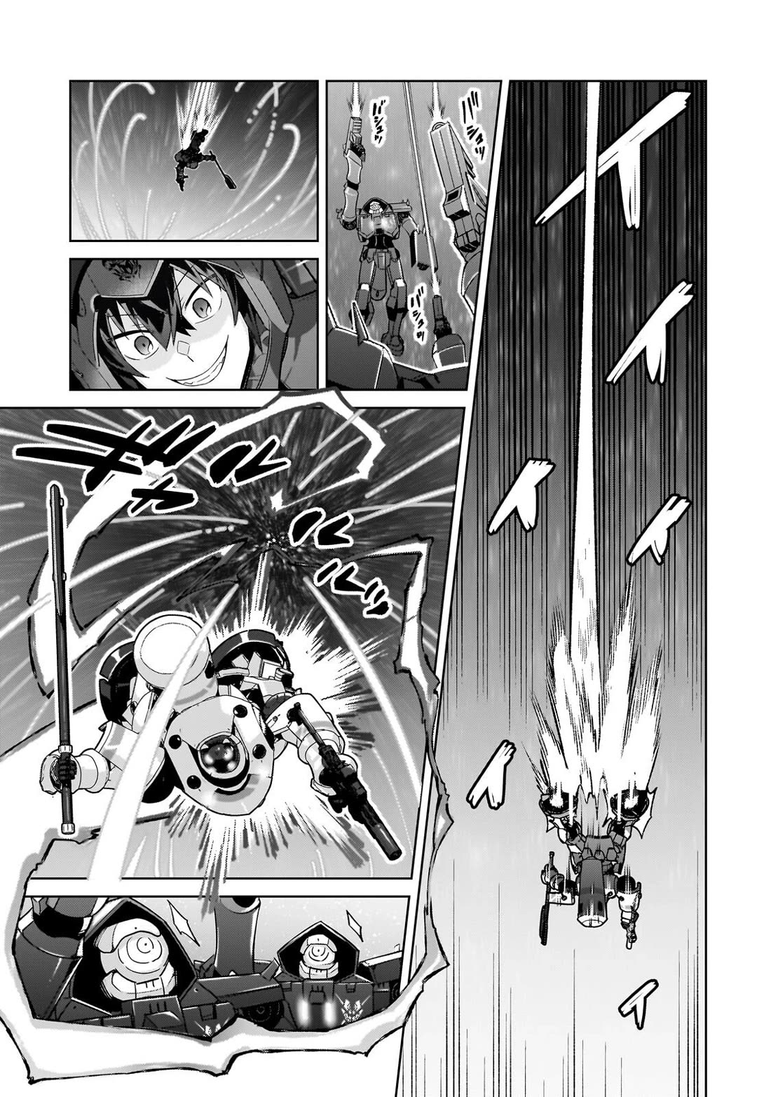 I'm the Evil Lord of an Intergalactic Empire! Chapter 48 page 3 - Chapter 48: Monsters