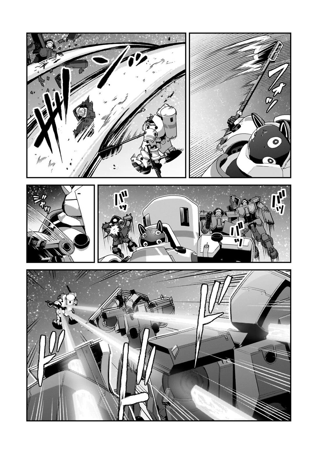 I'm the Evil Lord of an Intergalactic Empire! Chapter 48 page 4 - Chapter 48: Monsters