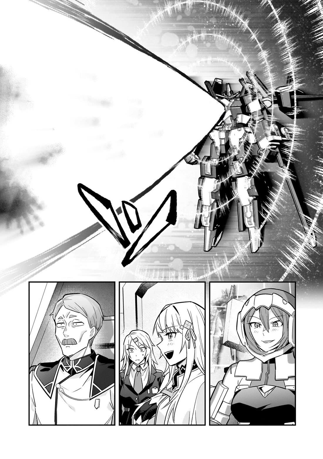 I'm the Evil Lord of an Intergalactic Empire! Chapter 49 page 18 - Chapter 49: Isn't It The Best Waste Ever!?