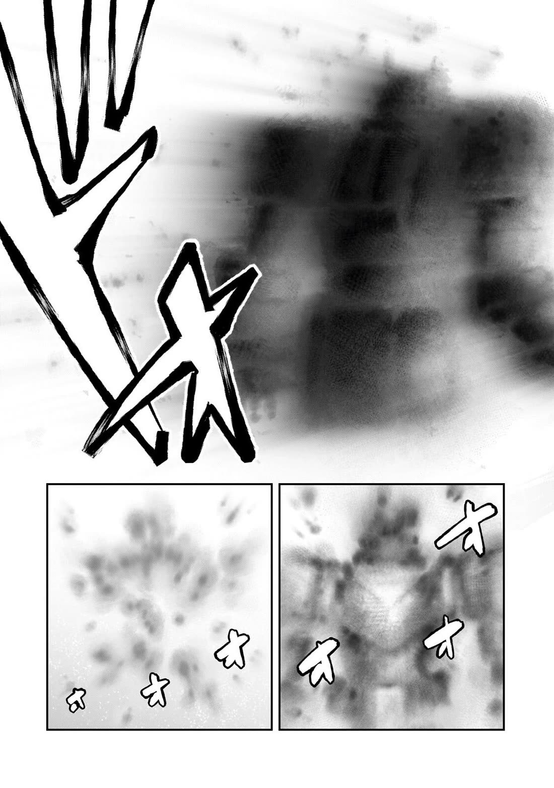 I'm the Evil Lord of an Intergalactic Empire! Chapter 49 page 19 - Chapter 49: Isn't It The Best Waste Ever!?