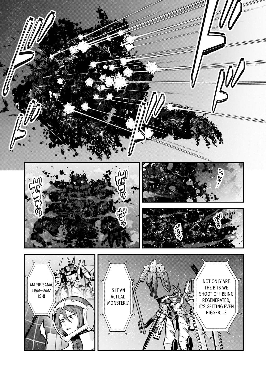 I'm the Evil Lord of an Intergalactic Empire! Chapter 49 page 3 - Chapter 49: Isn't It The Best Waste Ever!?