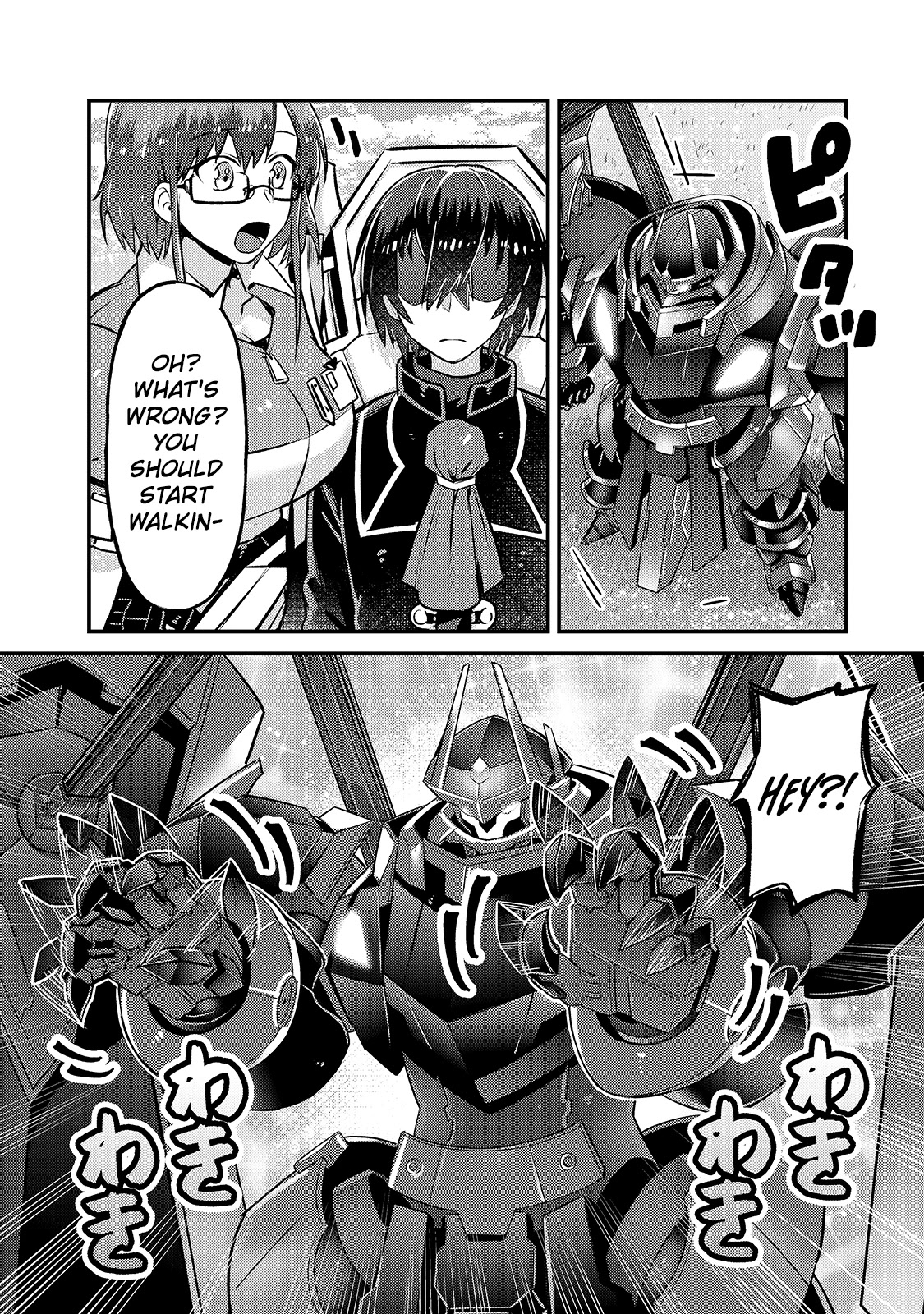 I'm the Evil Lord of an Intergalactic Empire! Chapter 5 page 17 - Chapter 5