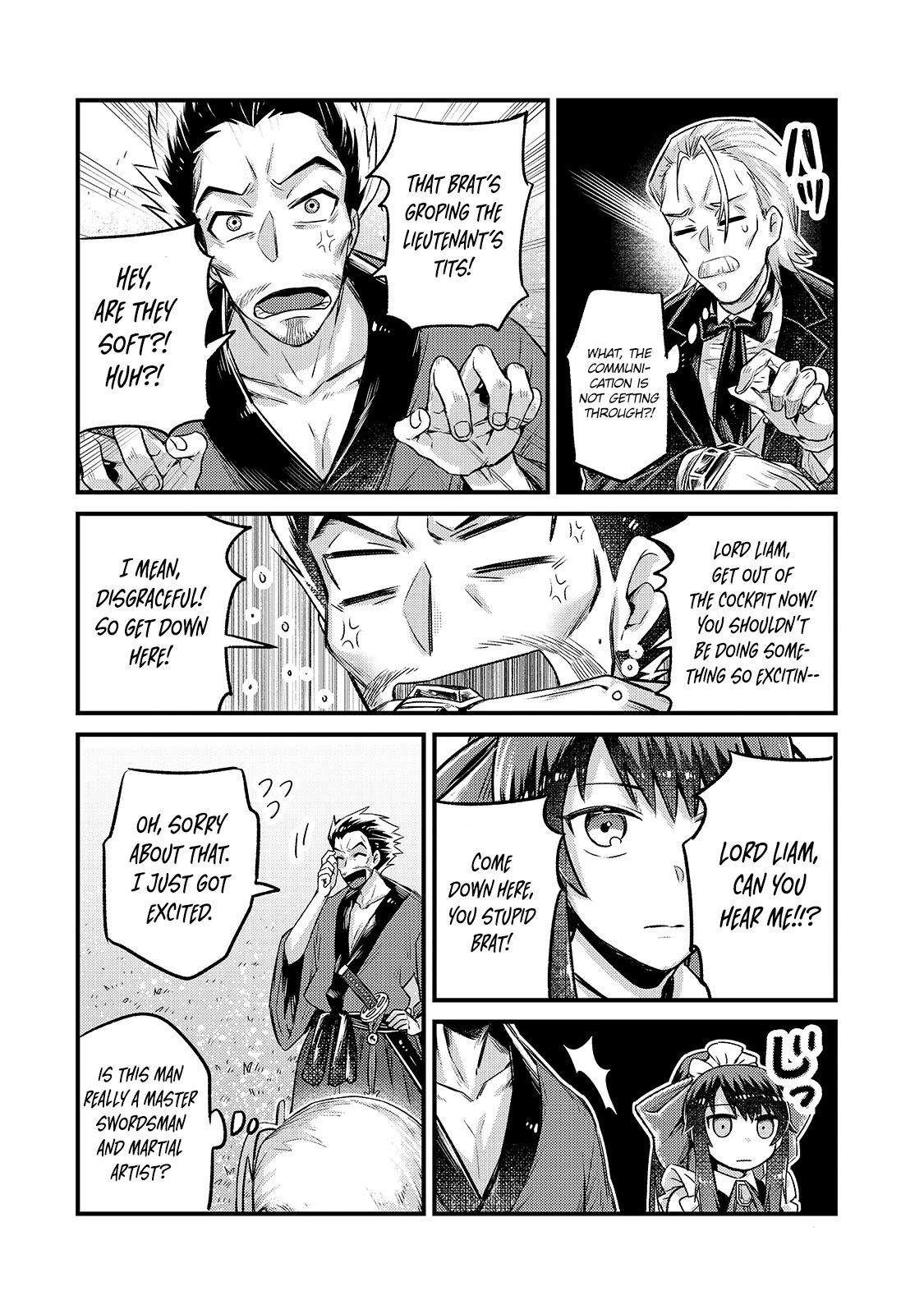I'm the Evil Lord of an Intergalactic Empire! Chapter 5 page 20 - Chapter 5