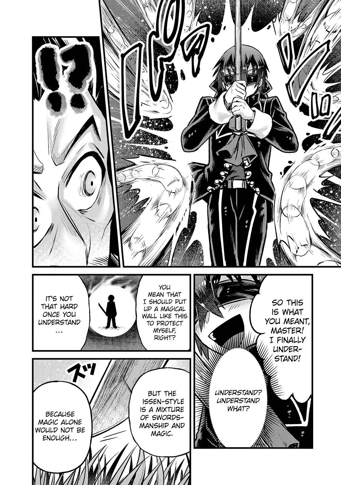 I'm the Evil Lord of an Intergalactic Empire! Chapter 5 page 25 - Chapter 5