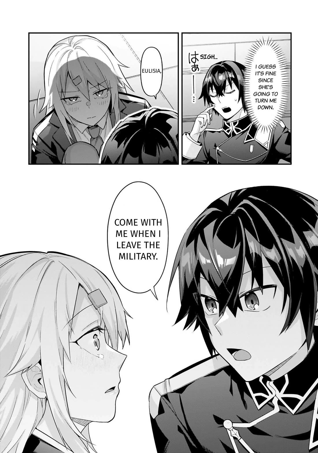 I'm the Evil Lord of an Intergalactic Empire! Chapter 50 page 26 - Chapter 50: The True Face of Vengeance