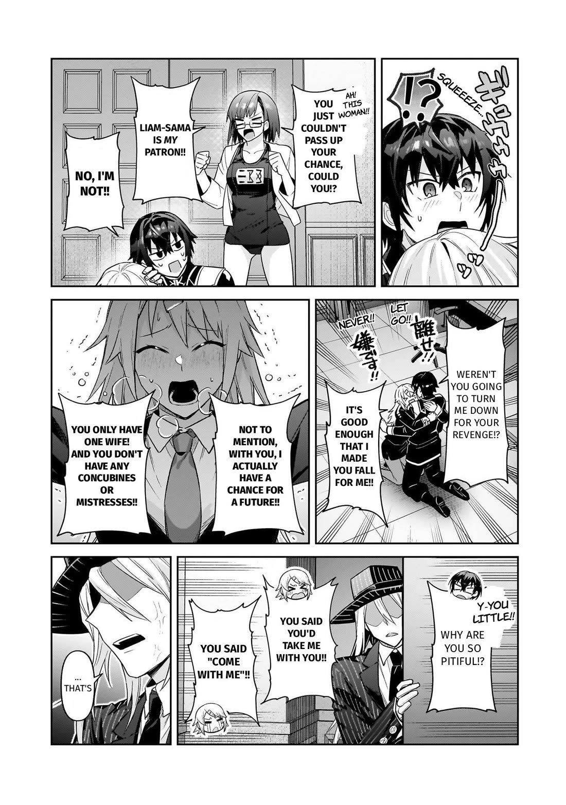I'm the Evil Lord of an Intergalactic Empire! Chapter 50 page 30 - Chapter 50: The True Face of Vengeance
