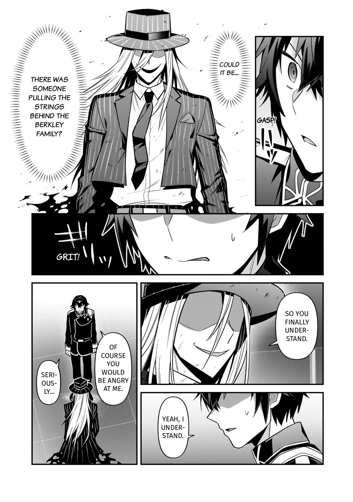 I'm the Evil Lord of an Intergalactic Empire! Chapter 51 page 5 - Chapter 51: Home Sweet Home