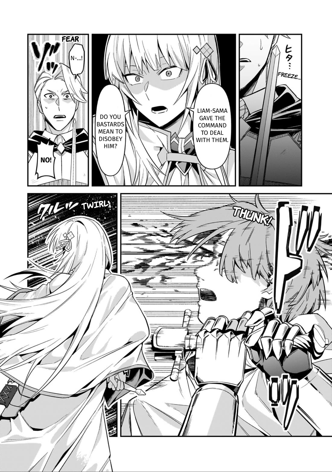 I'm the Evil Lord of an Intergalactic Empire! Chapter 52 page 20 - Chapter 52: Declaration of War