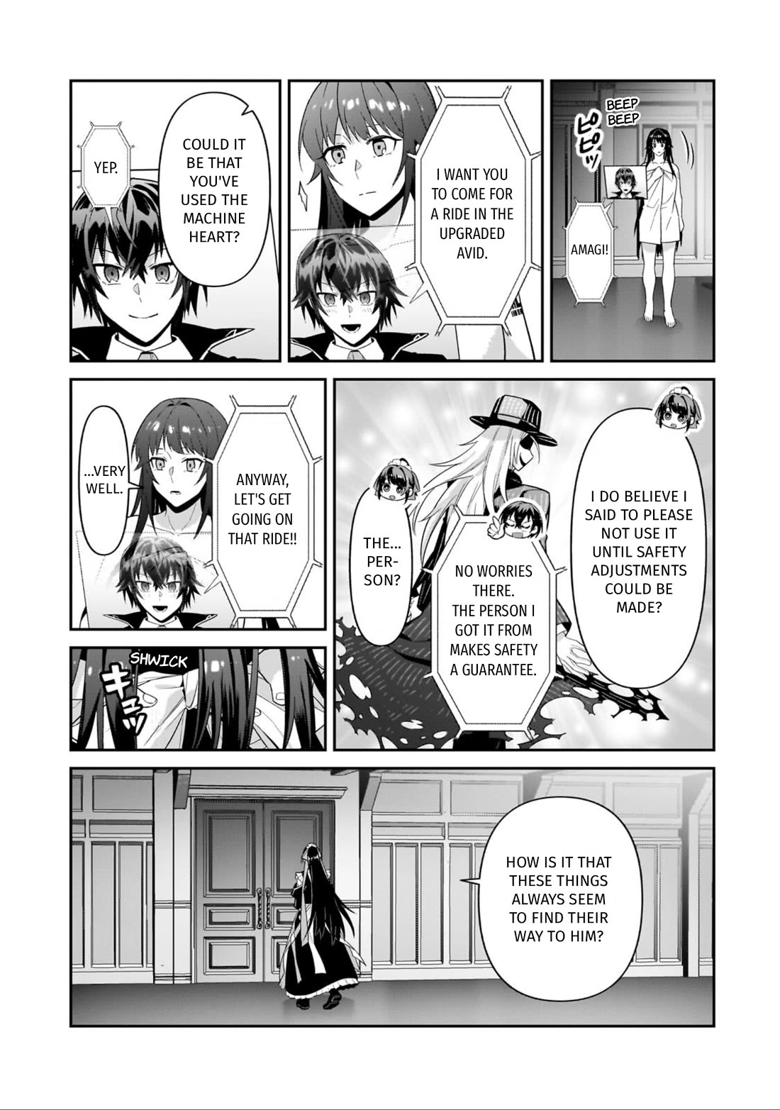 I'm the Evil Lord of an Intergalactic Empire! Chapter 52 page 3 - Chapter 52: Declaration of War